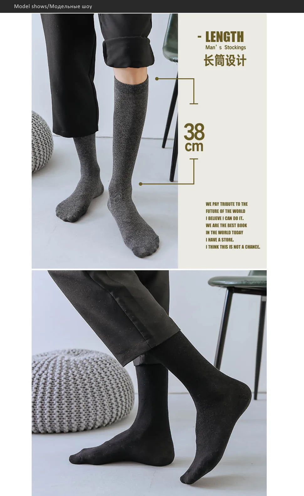 Men Long Socks Knee High Cotton Solid Business Soft Elastic Party Dress Formal Gentleman Stocking Four Seasons Sokken Brand